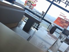 -呷哺呷哺 黄金牧场 (中发百旺店)