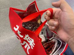 -嘉州九妹凤爪(乐山总店)