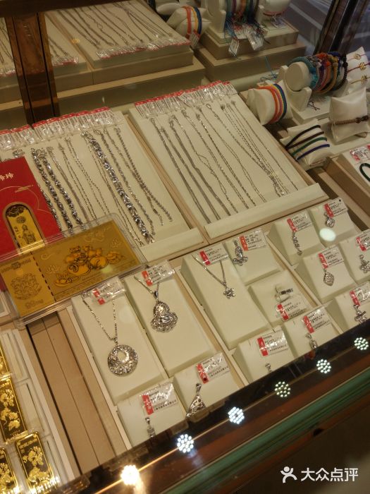老庙黄金(龙之梦购物公园店)图片