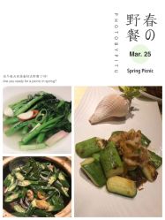-惠食佳·宴会厅(滨江西路店)