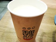 -魏家凉皮(协和店)