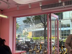 -悠个炸鸡(南京创始店)