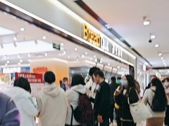 -BreadTalk面包新语·烘焙蛋糕(海珠丽影广场店)