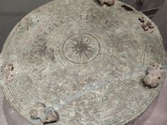 -广西壮族自治区博物馆