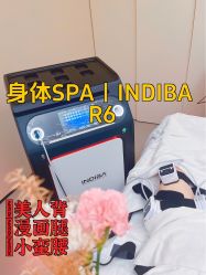 -Fundi张玉珊修身堂·indiba·BTL科技瘦身