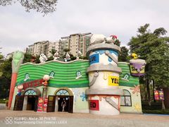-史努比缤纷世界