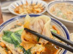 -正南齐北·老街糯米团(洪崖洞店)