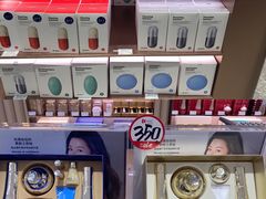 -国药中服免税(北京坊店)
