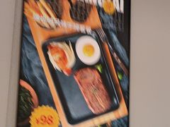 -豪享来中西餐厅(隆昌店)