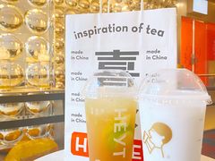 -喜茶(永旺梦乐城店)