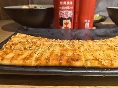 -壹酒贰肉1926·深夜食堂(九纬路店)