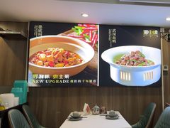 -湘中缘·湖南菜(娄底驻京办店)