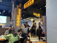 -牛得很·鲜牦牛肉烧烤·牛羊肉菌汤锅(康定店)