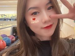 -广州保龄球馆(广州天河体育中心店)