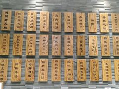 -白氏兄弟烧烤(中赢广场店)
