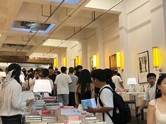 -先锋书店(五台山总店)