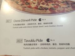 -伊斯坦布尔土耳其清真咖啡餐厅