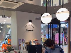 -必胜客(蚌埠东海万达店)