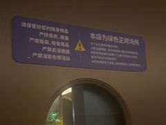 -宁采臣Sleep·采耳·SPA放松馆(湖里万达店)