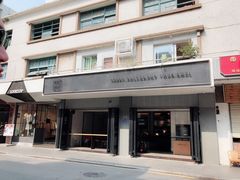 -MIMI FASO(古仓店)