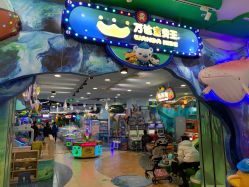 点击看大图 -万达宝贝王(成都锦华店)