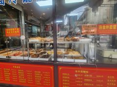 -老半斋(福州路店)
