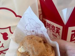 -西树泡芙(蓝色港湾店)