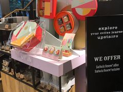 -星巴克臻选(湖滨道店)
