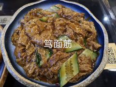 -天津卫码头(南开大悦城店)