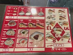 -和合谷(新街口店)