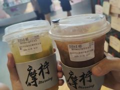 招牌手打柠檬茶-摩柠手作茶室(国贸店)