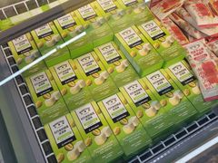 -沃尔玛(星湖商业城店)