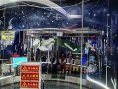 -飞行家太空体验馆(祥云小镇店)