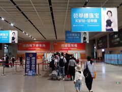 -沈阳站