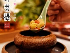 -叶叶菩提·晋福宫