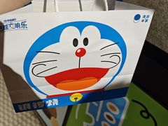 -泽田本家·铜锣烧(TX淮海店)