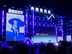 -成都欢乐谷