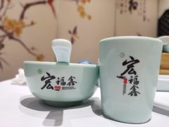 -宛平李记小吃(东关街店)