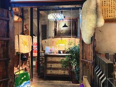 -泽成冰煮羊(非·遗东岸国际店)