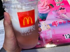 -麦当劳(龙湖时代天街店)