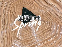 -广州四季酒店
