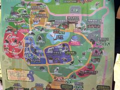 -杭州野生动物世界
