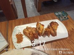 -云海肴云南菜·蒸汽石锅鱼(北京良乡华冠店)