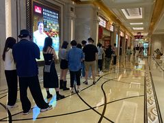 -豚王拉面(澳门银河店)