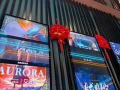 -屋有岛沉浸游戏旗舰店(中山公园店)