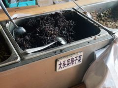 -聚源号(鸣鹤古镇店)