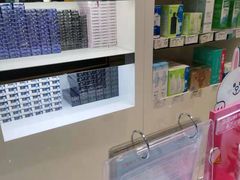 -宝岛眼镜(长沙侯家塘店)