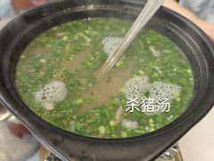 -老奶奶私房菜(天台里街店)