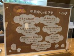 -家盒子文化有限公司