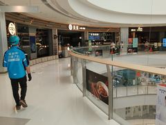 -湊湊火锅·茶憩(皇姑万象汇店)